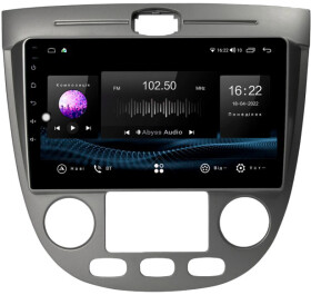 Штатна магнітола Abyss Audio SX-9274