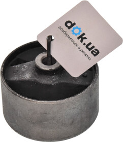 Подушка двигателя Febest TMB-IPS