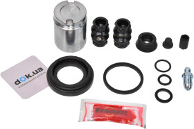 Ремкомплект тормозного суппорта Frenkit 236919