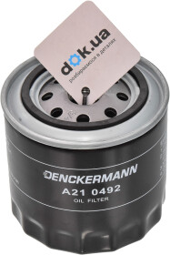 Головне фото