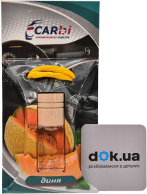 Ароматизатор CarBI Melon 5 мл