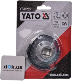 Ключ для съема масляных фильтров Yato YT-08253 60-115 мм