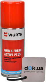 Очисник кондиціонера Würth Quick Fresh Active Plus лимон спрей