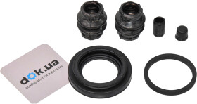 Ремкомплект тормозного суппорта Autofren Seinsa D4943