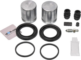 Ремкомплект тормозного суппорта Autofren Seinsa D42057C