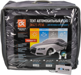 Головне фото