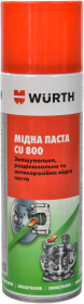 Смазка Würth CU 800 медная спрей