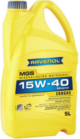 Моторное масло Ravenol MGS 15W-40 минеральное