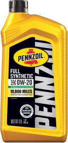 Моторное масло Pennzoil Full Synthetic 0W-20 синтетическое