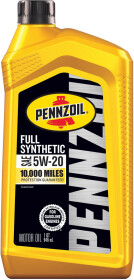 Моторное масло Pennzoil Full Synthetic 5W-20 синтетическое