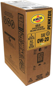 Моторное масло Pennzoil Gold 0W-20 синтетическое