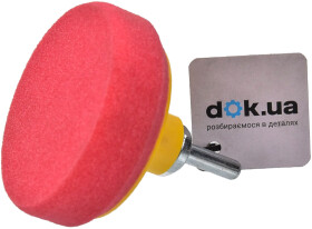 Головне фото