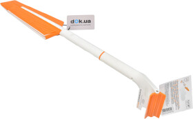 Скребок Fiskars 1019352