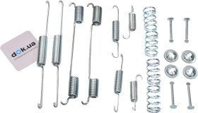 Монтажный комплект барабанных тормозных колодок ERT 310056