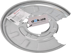 Кожух тормозного диска Klokkerholm 0061878