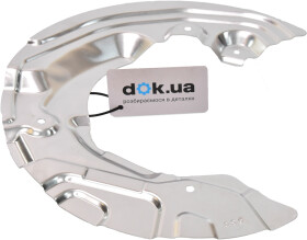 Кожух тормозного диска Febi 176423