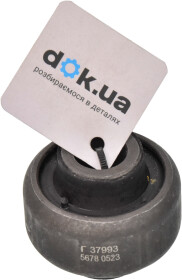 Сайлентблок рычага Febi 37993