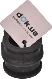 Втулка стабилизатора Febest NSB-V35F