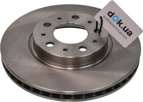 Тормозной диск Remsa 6410.10