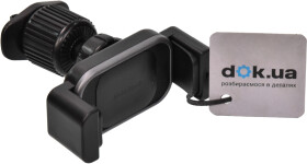 Тримач для телефона Borofone BH106 6941991109713