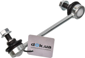 Стойка стабилизатора Nipparts N4893022