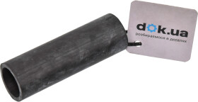 Патрубок радиатора системы охлаждения двигателя Parts-Mall PXNMC-081