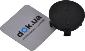 Клапанная крышка Ajusa 00794900