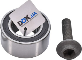 Подшипник ступицы колеса A.B.S. 200046