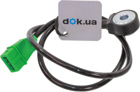 Датчик детонации Herth+Buss 70620008