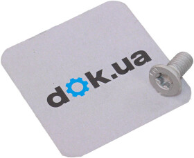 Болт крепления тормозного диска NK 89011671