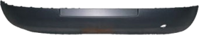 Бампер FPS FP7402951