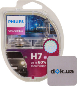 Лампа дальнего света Philips 12972VPS2