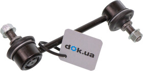 Стійка стабілізатора 555 SLK8135