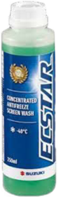 Концентрат омывателя Suzuki Ecstar зимний -40 °С