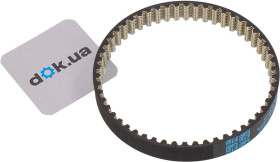 Ремень ГРМ Febi 36227