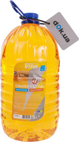 Омивач скла Vitol всесезонний -5 °С абрикос