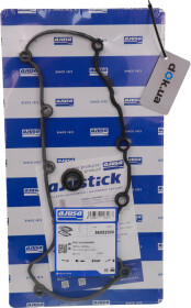 Комплект прокладок клапанной крышки Ajusa 56052500