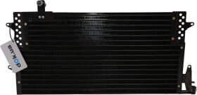 Радиатор кондиционера NRF 35534