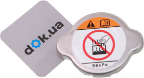 Крышка радиатора Mitsubishi 1350A088