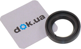 Прокладка клапанной крышки Elring 693850