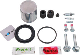 Ремкомплект тормозного суппорта Frenkit 754411