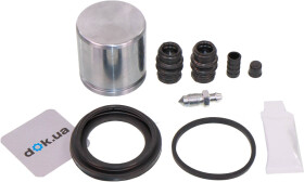 Ремкомплект тормозного суппорта Autofren Seinsa D42022C