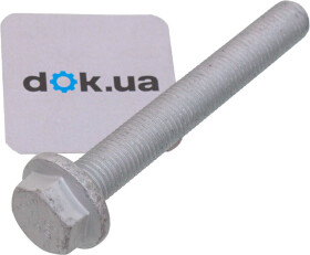 Ремкомплект рычага Mercedes-Benz / Smart A910105012001