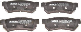 Тормозные колодки ABE C20015ABE