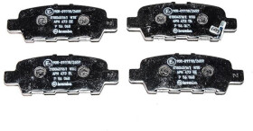 Тормозные колодки Brembo P 56 068