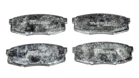 Тормозные колодки Ferodo FDB4230