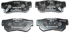 Тормозные колодки Delphi LP1539