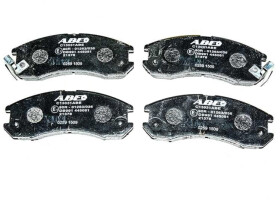 Тормозные колодки ABE C13031ABE