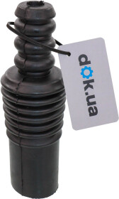 Пильник амортизатора Sasic 4005536