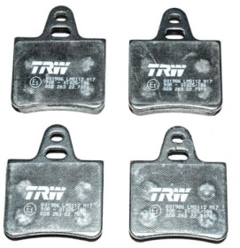 Тормозные колодки TRW GDB263